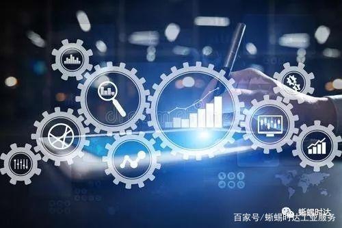 解密黑馬 工業電商化發展勢頭為何如此迅猛？——數據處理服務的破局之道